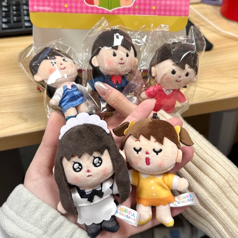 Irasutoya Little Life Blind Bo - Anime Action Figure Blind Box reseña y precio